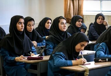 نرخ مصوب روپوش مدارس اعلام شد؛ کمتر از یک میلیون