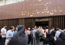 دریافت وام با یارانه؛ چهار حقیقتی که نمی‌دانستید