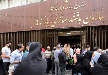 دریافت وام با یارانه؛ چهار حقیقتی که نمی‌دانستید