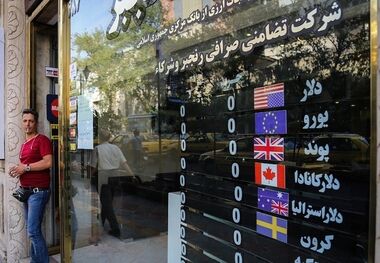 قیمت دلار و یورو امروز 29 مرداد/ یورو عقب کشید