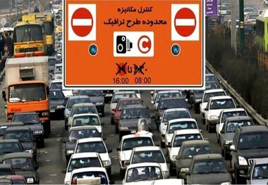 رانندگان در شوک؛ ورود به محدوده طرح ترافیک گران‌تر از همیشه!