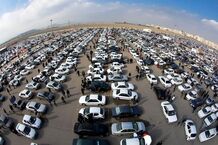 گران‌ترین خودرو در ایران؛ معادل آپارتمان 220 متری در نیاوران!