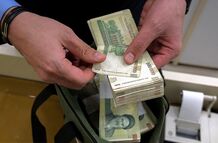 ماجرای واریز سهام عدالت در شب یلدا