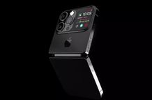 سورپرایز جدید اپل