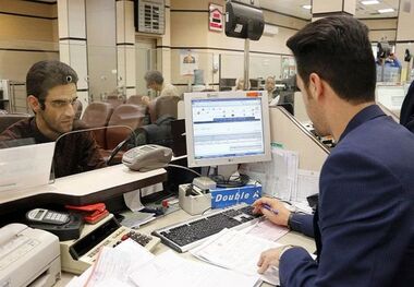 وام اشتغال بانک ملت؛ شرایط دریافت تسهیلات 1.5 میلیاردی