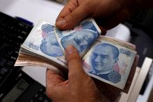 قیمت لیر ترکیه امروز 7 مهر/ لیر گران شد