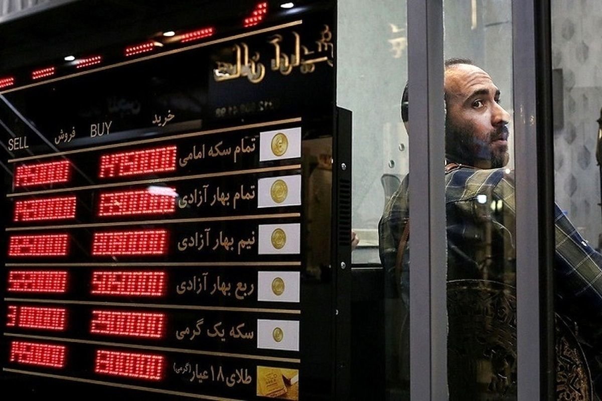 قیمت طلا، سکه، دلار و یورو امروز شنبه 11 اسفند/ عقبنشینی طلا و سکه در بازار
