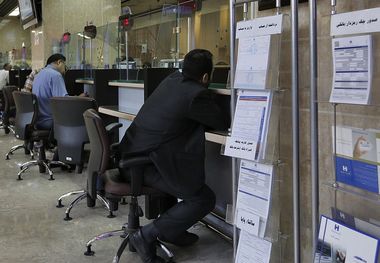 وام مسکن ۴۰۰ میلیونی؛ شرایط دریافت ابلاغ شد
