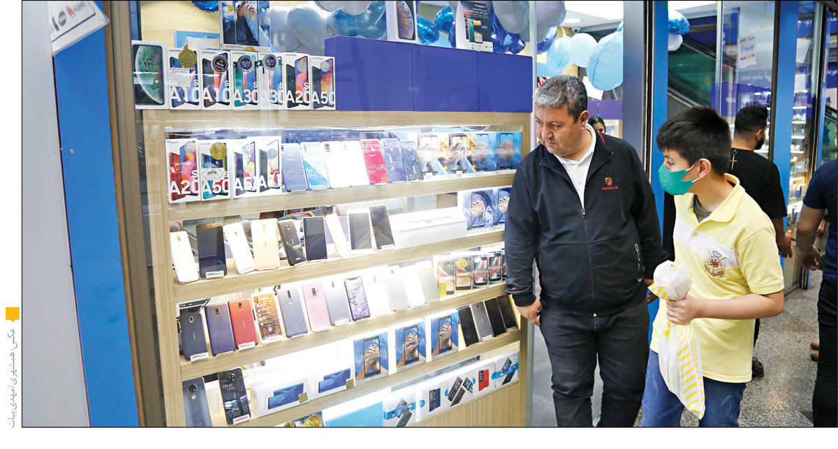 پرفروش‌ترین گوشی بازار چند؟