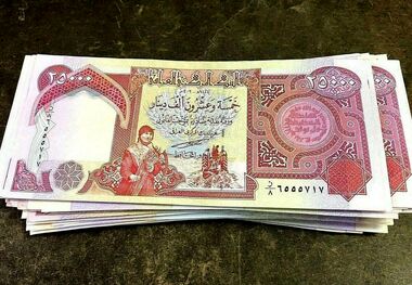 قیمت دینار عراق امروز شنبه ۱۳ مرداد / صعود دینار تا کجا ادامه دارد؟