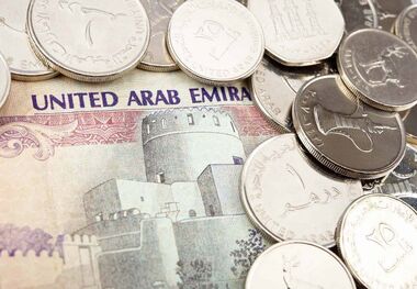 قیمت درهم امارات امروز سه‌شنبه 2 اردیبهشت/ عبور درهم از 22 هزار تومان