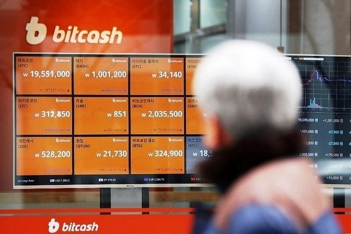 پیشبینی قیمت بیتکوین در 2025/ هدیه چین به بازار ارز دیجیتال