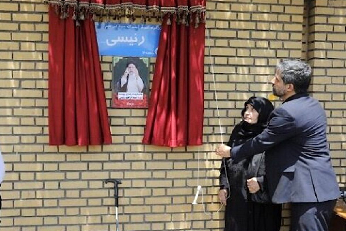 تغییر نام یک بزرگراه معروف در تهران به شهید ابراهیم رئیسی