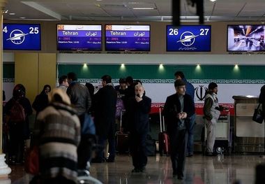 قیمت بلیط تهران مشهد امروز 19 مهر 1403 اعلام شد