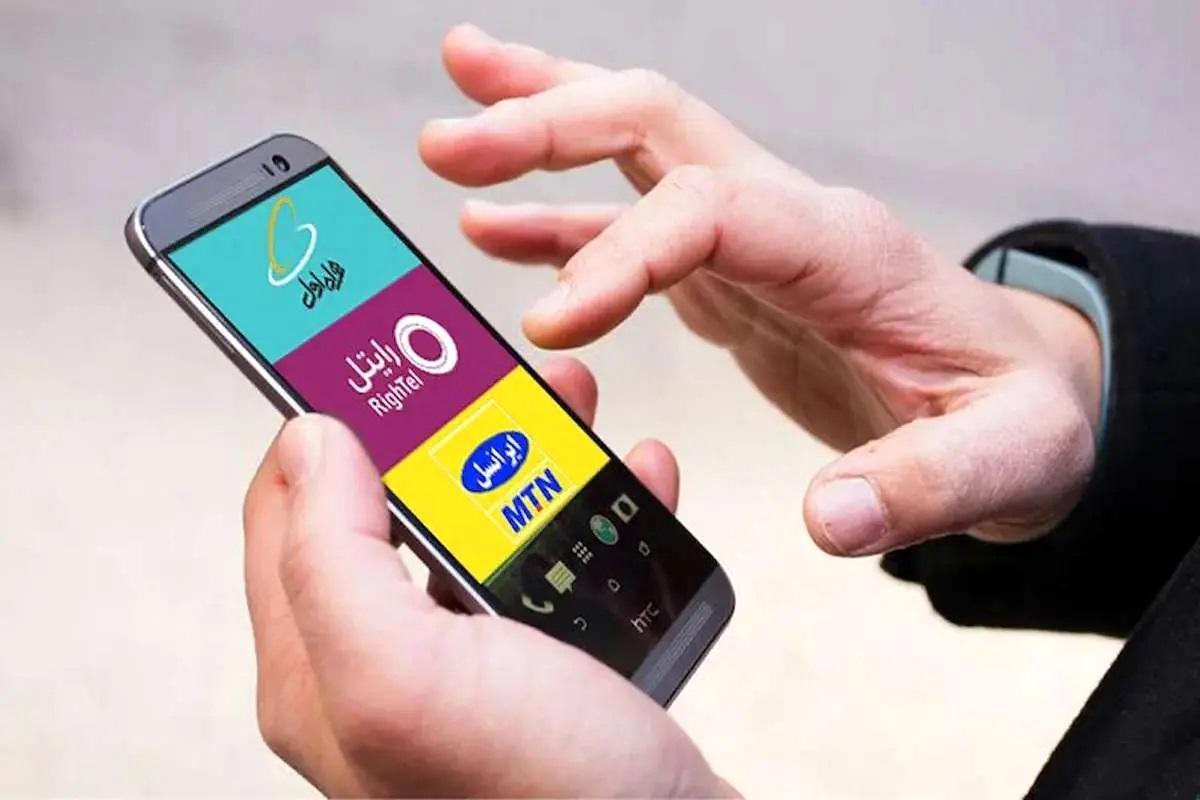 چگونه مصرف آزاد اینترنت را قطع کنیم؟