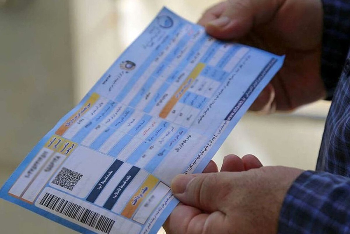 قبض آب این افراد رایگان شد