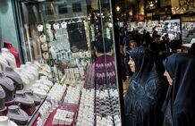 قیمت طلا، سکه، دلار و یورو امروز چهارشنبه 10 دی 1404/ عقبگرد قیمت‌ها در بازار