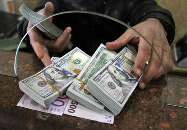  ارزهای بی‌مشتری را به ما بدهید