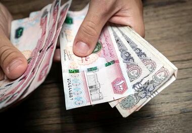 قیمت درهم امارات در بازار آزاد امروز ۲۳ تیر