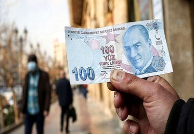 قیمت لیر ترکیه امروز ۲۸ فروردین ۱۴۰۳