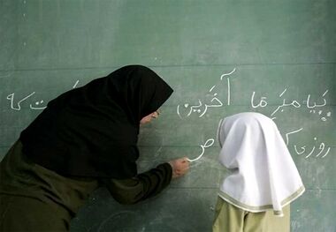 واریز حق التدریس معلمان تا دو روز آینده