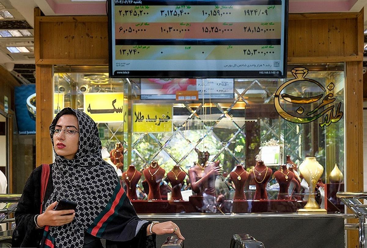 قیمت طلا و سکه امروز جمعه 2 خرداد/ پیشروی طلا و سکه در بازار