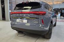 قیمت هاوال در بازار آزاد؛ ارزان‌ترین مدل چند؟