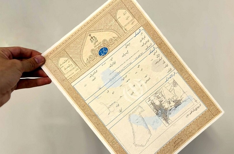 قانون جدید ثبت املاک؛ دفترچه‌های قدیمی باطل می‌شوند!