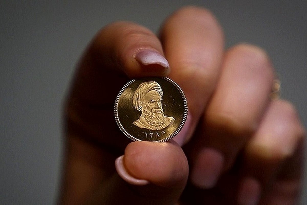 قیمت ربع سکه امروز 15 تیر/ حباب سکه چقدر  است؟