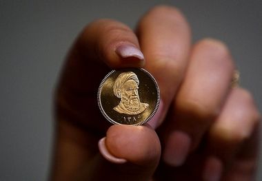 قیمت ربع سکه امروز 15 تیر/ حباب سکه چقدر  است؟