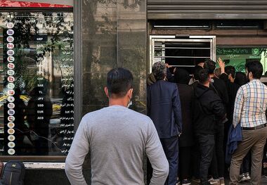 پیش‌بینی قیمت دلار ۱۱ فروردین ۱۴۰۳