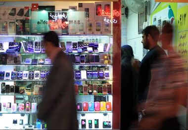 قیمت گوشی سامسونگ، شیائومی و آیفون امروز یکشنبه ۲۹ شهریور ۱۴۰۵

