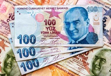 قیمت لیر ترکیه امروز سه‌شنبه ۱۳ آبان ۱۴۰۴