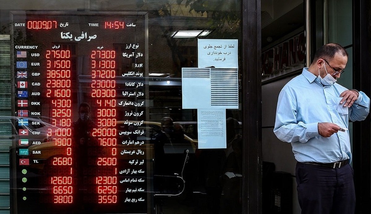 اهمیت راه‌اندازی بازار ارز توافقی/ نرخ ارز چگونه تعیین خواهد شد؟