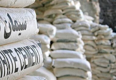 بازار سیمان آرام گرفت/ قیمت‌ها پایین آمد