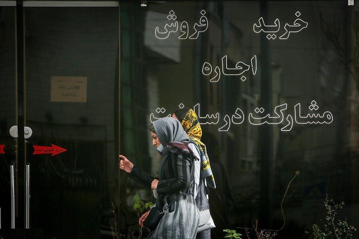 زمان انتظار برای خرید خانه در تهران به 74 سال رسید