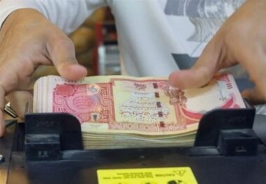 قیمت دینار عراق امروز 13 تیر/ خبر خوش برای مسافران عتبات