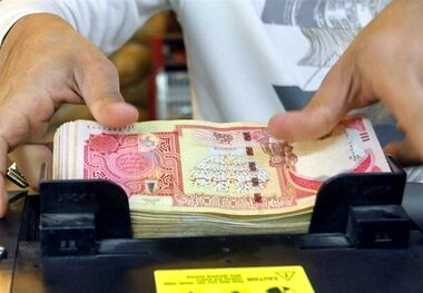 قیمت دینار عراق امروز 13 تیر/ خبر خوش برای مسافران عتبات