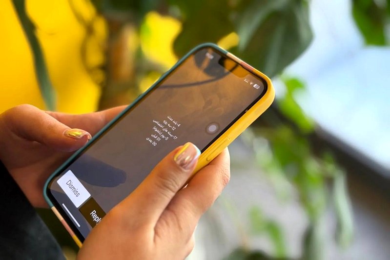 دستور جدید ممنوعیت گرانی اینترنت