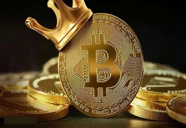 قیمت بیت‌کوین امروز یکشنبه 12 فروردین 1403