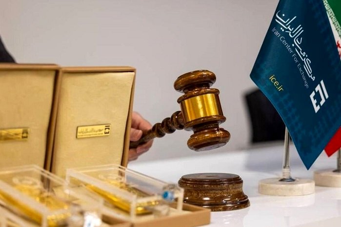 هجوم مردم برای خرید ربع سکه!