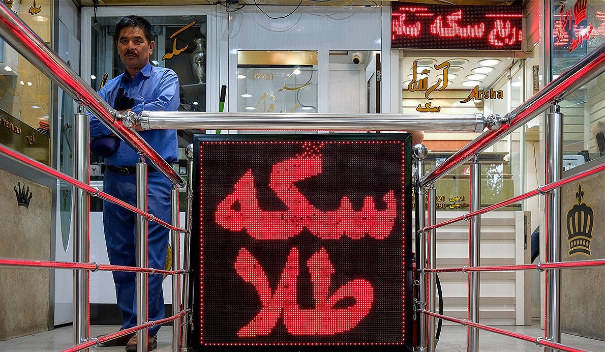 قیمت سکه و طلا امروز پنجشنبه دو فروردین  1403