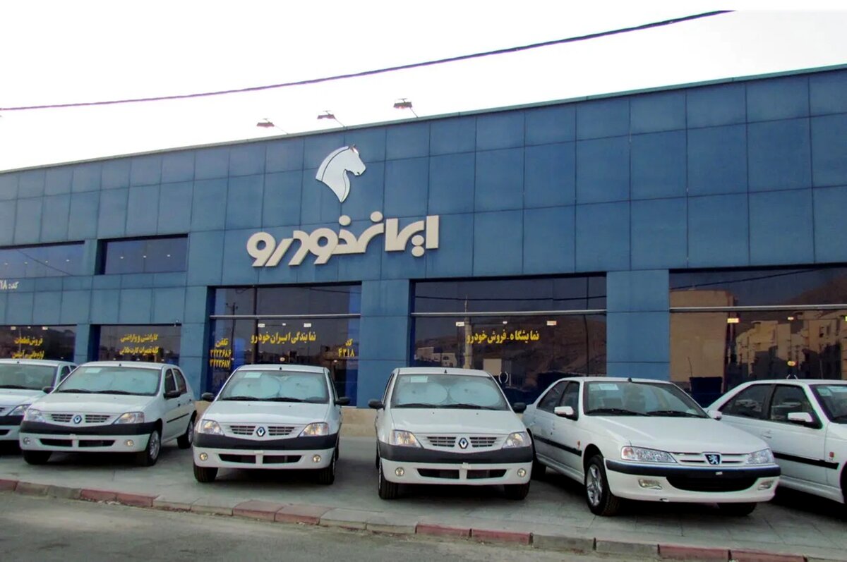 قیمت محصولات ایران‌خودرو امروز چهارشنبه ۱۲ شهریور ۱۴۰۴/ شش محصول پرطرفدار گران شدند