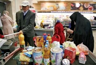 استعلام کالابرگ؛ سه روش برای سرپرستان خانوار
