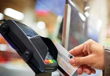 افزایش سقف تراکنش و موجودی کارت بانکی