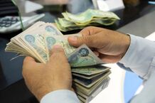 قیمت دینار عراق چهارشنبه ۲۲ بهمن ۱۴۰۴