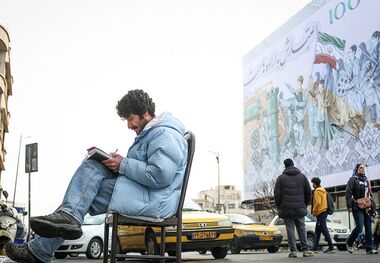 بانک مرکزی نرخ تورم خرداد را اعلام کرد
