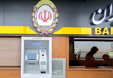 قیمت دلار برای حجاج اعلام شد؛ 25 درصد زیر بازار آزاد 