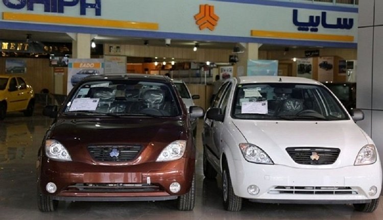 پیشفروش سایپا ویژه ماه رمضان آغاز شد