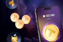 کد تپ سواپ 10 شهریور مشخص شد